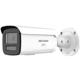 Hikvision DS-2CD2T87G3-LIS2UY/SRB (4mm)