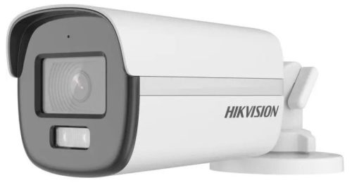 Hikvision DS-2CE12DF0T-LFS (2.8mm)