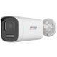 Hikvision DS-2CE12KF3T-LS (2.8mm)