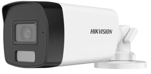 Hikvision DS-2CE17D0T-EXLF (3.6mm)