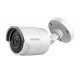 Hikvision DS-2CE17U8T-IT (2.8mm)