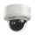 Hikvision DS-2CE59U7T-AVPIT3ZF(2.7-13.5)