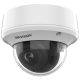 Hikvision DS-2CE5AH0T-VPIT3ZE(C)