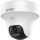 Hikvision DS-2CE70DF3T-PTLXTS (2.8mm)