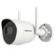 Hikvision DS-2CV2021G2-IDW (2.8mm)(E)