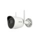 Hikvision DS-2CV2021G2-IDW (2.8mm)(W)