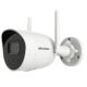 Hikvision DS-2CV2041G2-IDW (2.8mm)(E)