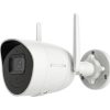 Hikvision DS-2CV2041G2-IDW Bullet Wi-Fi smart home kültéri IP kamera IP66