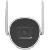 Hikvision DS-2CV2041G2-IDW Bullet Wi-Fi smart home kültéri IP kamera IP66