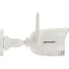 Hikvision DS-2CV2041G2-IDW Bullet Wi-Fi smart home kültéri IP kamera IP66