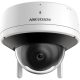 Hikvision DS-2CV2121G2-IDW (2.8mm)(W)