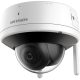 Hikvision DS-2CV2141G2-IDW (2.8mm)(W)