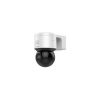 Hikvision IP dómkamera - DS-2DE1C200IW-DE3(F1)(S7)