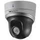 Hikvision DS-2DE2204IW-DE3 (S6)(B)