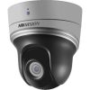 Hikvision IP dómkamera - DS-2DE2204IW-DE3(S6)