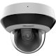 Hikvision DS-2DE2A404IWG1-E/W