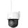 Hikvision DS-2DE2C200IWG/W(W)(2.8mm)