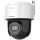 Hikvision DS-2DE2C200MWG-E (2.8mm)