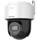 Hikvision DS-2DE2C200MWG-E (4mm)