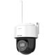 Hikvision DS-2DE2C400IWG/W(W)(2.8mm)