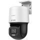 Hikvision DS-2DE2C400SCG-E (F1)