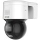 Hikvision DS-2DE3A400BW-DE (F1)(T5)