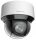 Hikvision DS-2DE4A215IW-DE (C)