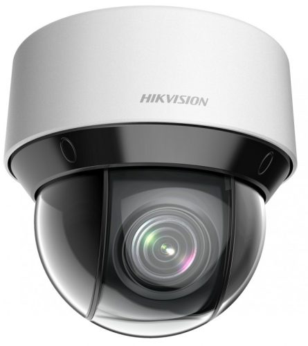 Hikvision DS-2DE4A215IW-DE (C)