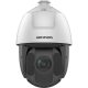 Hikvision DS-2DE5425IWG1-E