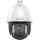 Hikvision DS-2DE7A220MCG-EB