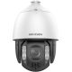 Hikvision DS-2DE7A220MCG-EB