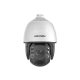 Hikvision DS-2DE7A232IWG1-E