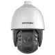 Hikvision DS-2DE7A425IW-AEB (T5)