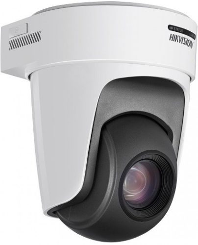 Hikvision DS-2DF5220S-DE4/W