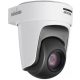 Hikvision DS-2DF5220S-DE4/W