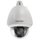 Hikvision DS-2DF5232X-AEL (T5)