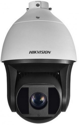 Hikvision DS-2DF8425IX-AEL (T5)