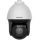 Hikvision DS-2DF8442I5XG1-ELWY