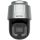 Hikvision DS-2DF8C260I5XG1-ELW