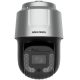 Hikvision DS-2DF8C825IXG1-ELWY