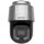 Hikvision DS-2DF8C848I5XG1-ELW