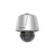 Hikvision DS-2DT6232X-AELY (T5)