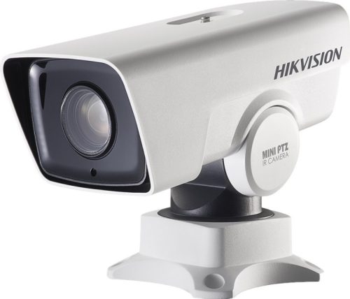 Hikvision DS-2DY3220IW-DE4 (S6)