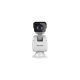 Hikvision DS-2DY7236IX-A (T5)