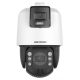 Hikvision DS-2SE7C124IWAE(32X/4)(S5)