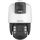 Hikvision DS-2SE7C144IW-AE(32X/4)(S5)