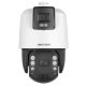 Hikvision DS-2SE7C425MW-AEB(14F1)(P3)