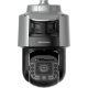 Hikvision DS-2SF8C848MXG1-ELWY/26(F0)