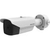 Hikvision IP cső hőkamera - DS-2TD2117-6/V1 (160x120, 6,2mm, -20-150°C, IP67)