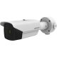 Hikvision DS-2TD2137-4/PY